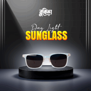 Day Light Sunglass