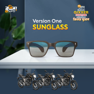 Version 1 Sunglass (A)